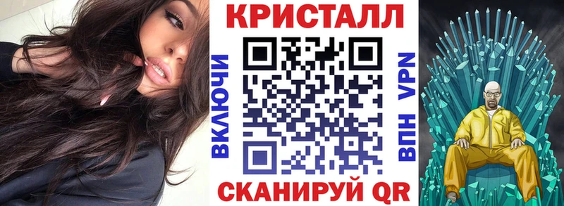АМФЕТАМИН 97%  Майкоп 