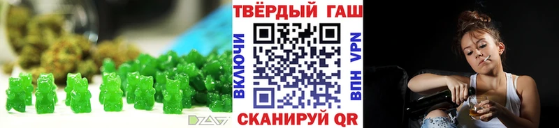 Canna-Cookies марихуана  Майкоп 
