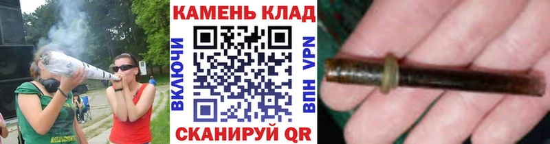 ГАШ Cannabis Майкоп