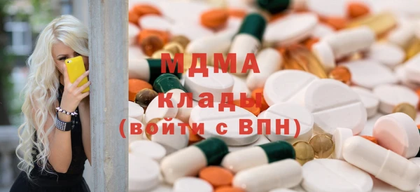 метадон Алексин