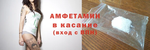метадон Алексин
