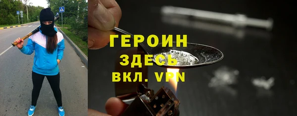 метадон Алексин