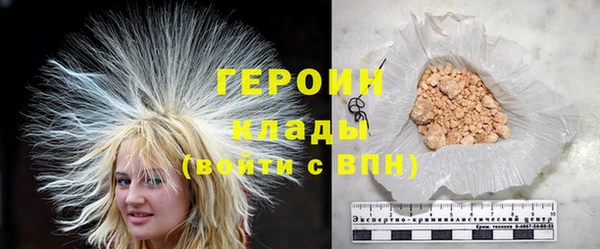 метадон Алексин