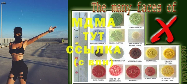 таблы Алзамай