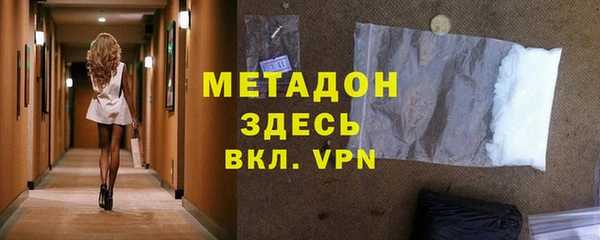 кокаин премиум Няндома