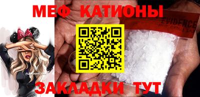 каннабис Гусиноозёрск