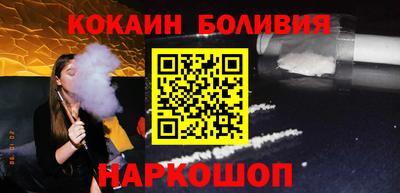 каннабис Гусиноозёрск