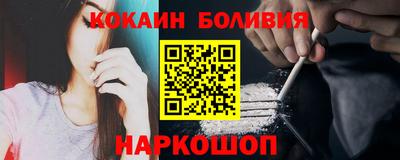ALPHA PVP Гусь-Хрустальный
