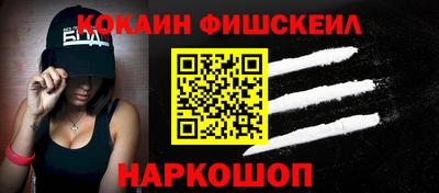каннабис Гусиноозёрск