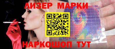 дмт Гусев