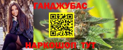 дмт Гусев