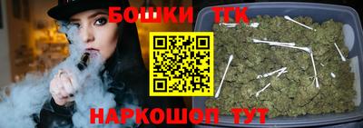 дмт Гусев