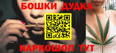 дмт Гусев