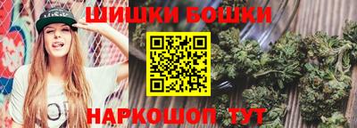 гашик Абакан