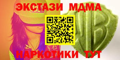 каннабис Гусиноозёрск