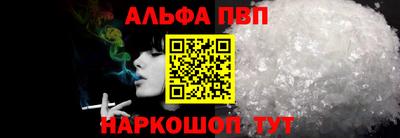 дмт Гусев