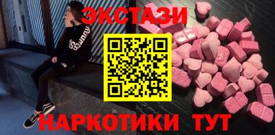 дмт Гусев