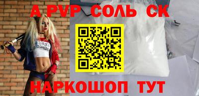 дмт Гусев