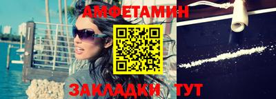 дмт Гусев