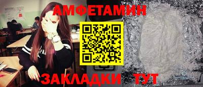 дмт Гусев