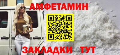 дмт Гусев