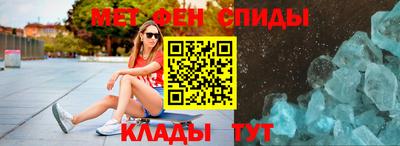 дмт Гусев