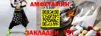 каннабис Гусиноозёрск