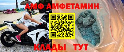 дмт Гусев