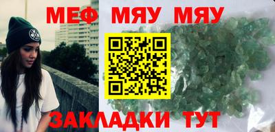 дмт Гусев