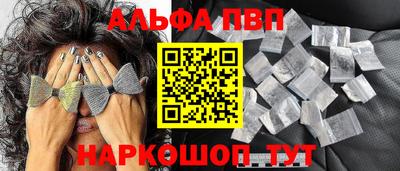 каннабис Гусиноозёрск