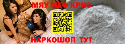 каннабис Гусиноозёрск