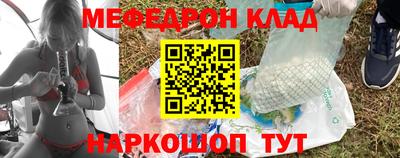 дмт Гусев