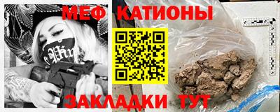 дмт Гусев