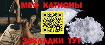 каннабис Гусиноозёрск