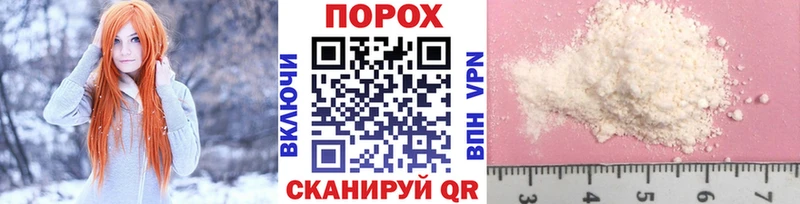 Первитин Декстрометамфетамин 99.9%  Майкоп 